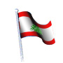 Lebanon